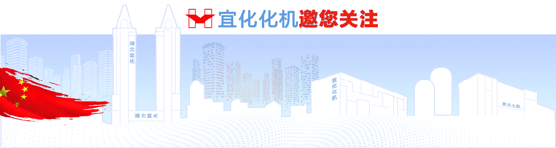 迎寒風戰(zhàn)冰雪，化機公司鏖戰(zhàn)綠色甲醇項目建設(shè)一線(圖1)
